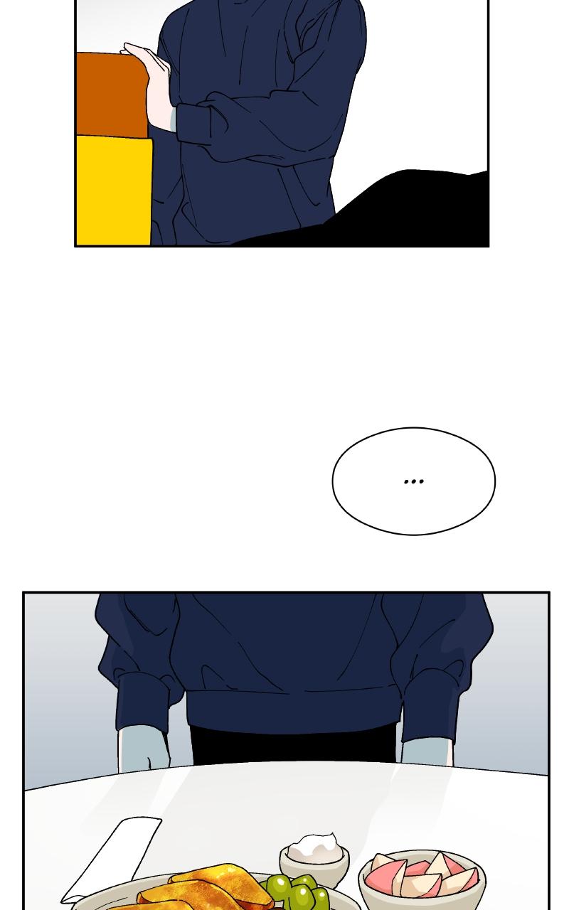 False Paradise Chap 7 - Next Chap 8