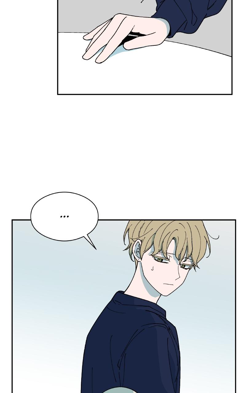 False Paradise Chap 7 - Next Chap 8