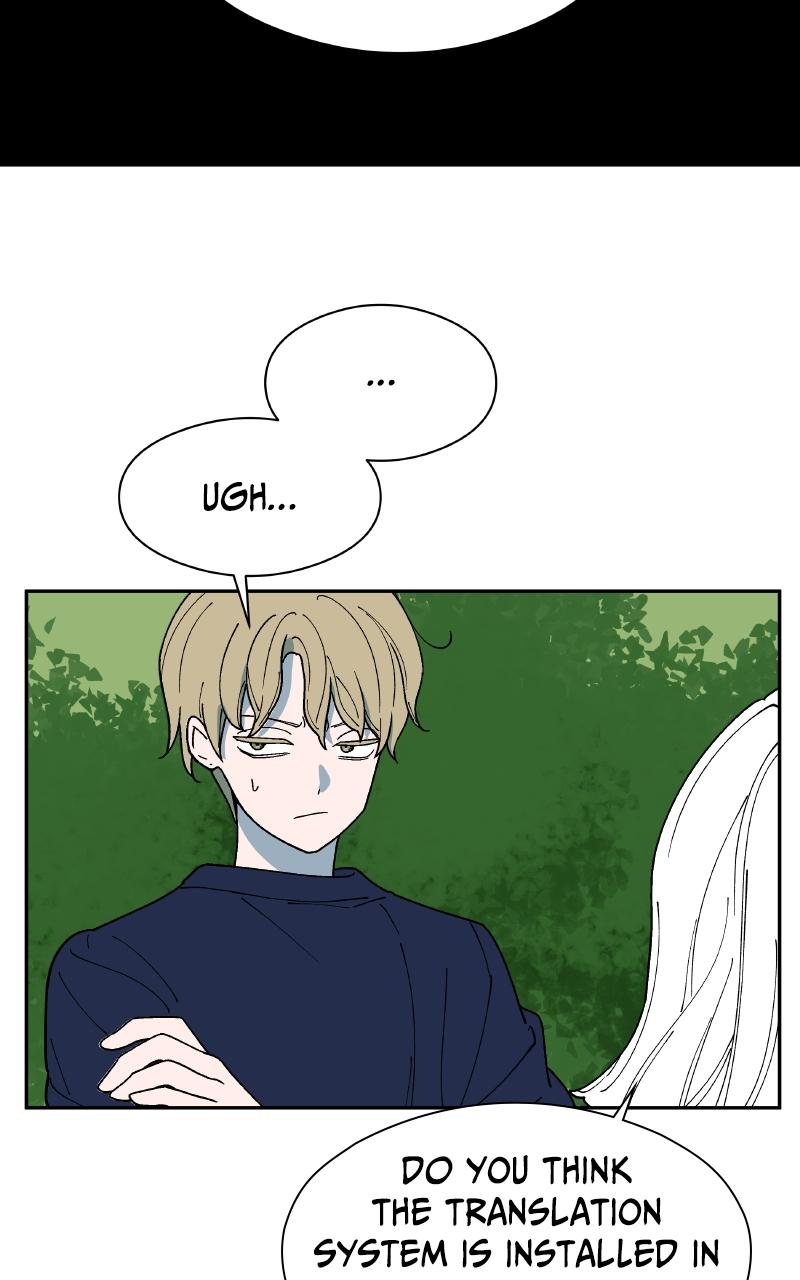 False Paradise Chap 7 - Next Chap 8