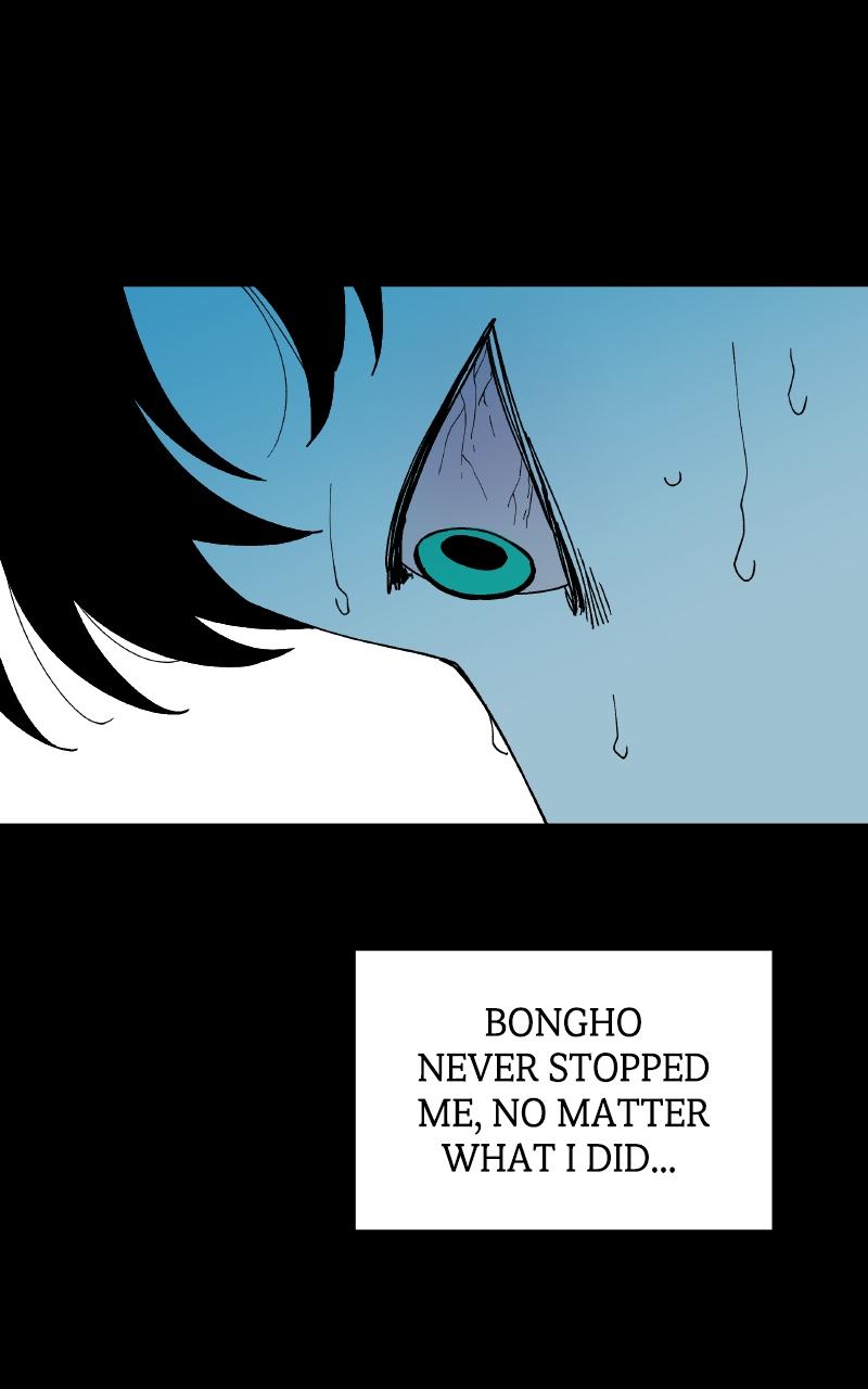 False Paradise Chap 4 - Next Chap 5
