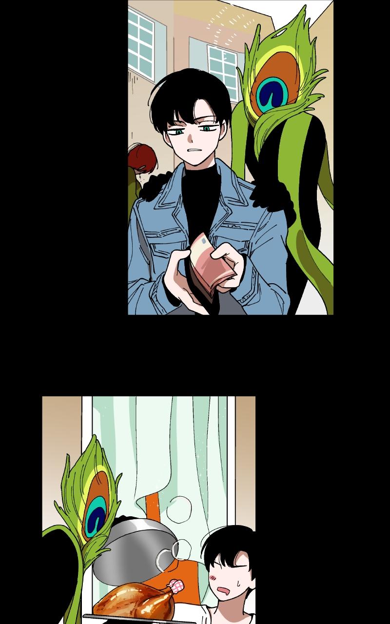 False Paradise Chap 4 - Next Chap 5