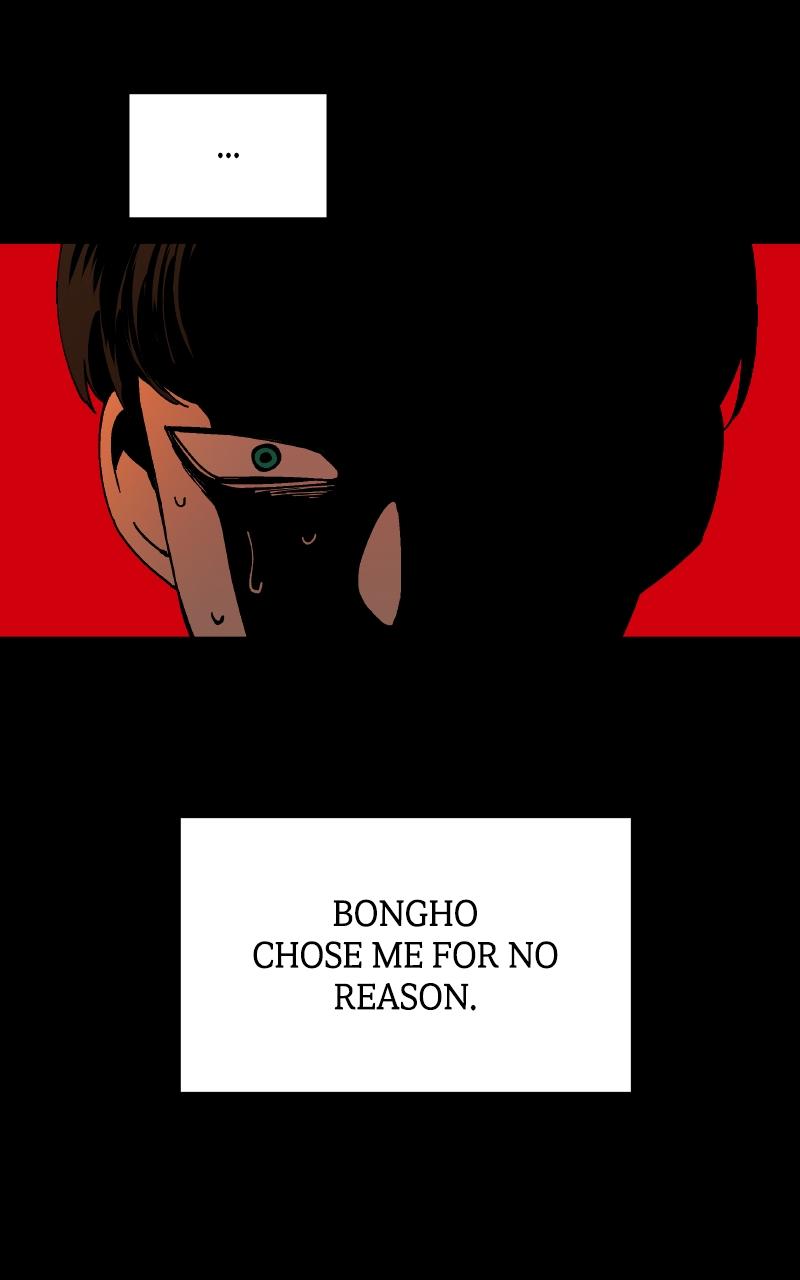 False Paradise Chap 4 - Next Chap 5