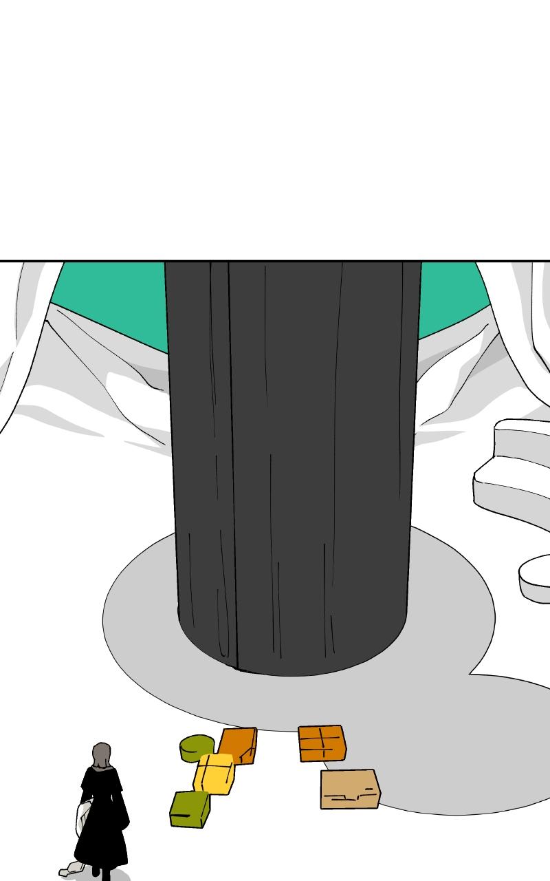 False Paradise Chap 5 - Next Chap 6