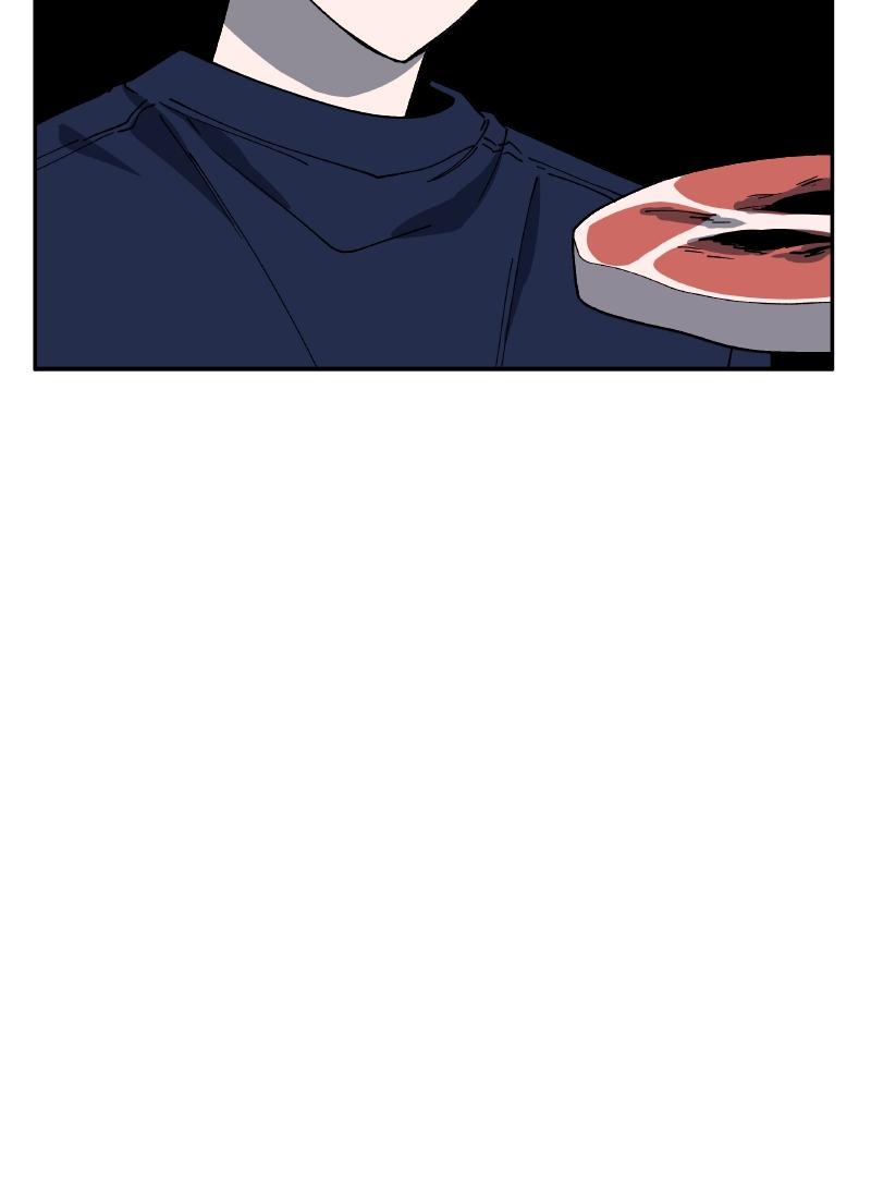 False Paradise Chap 6 - Next Chap 7