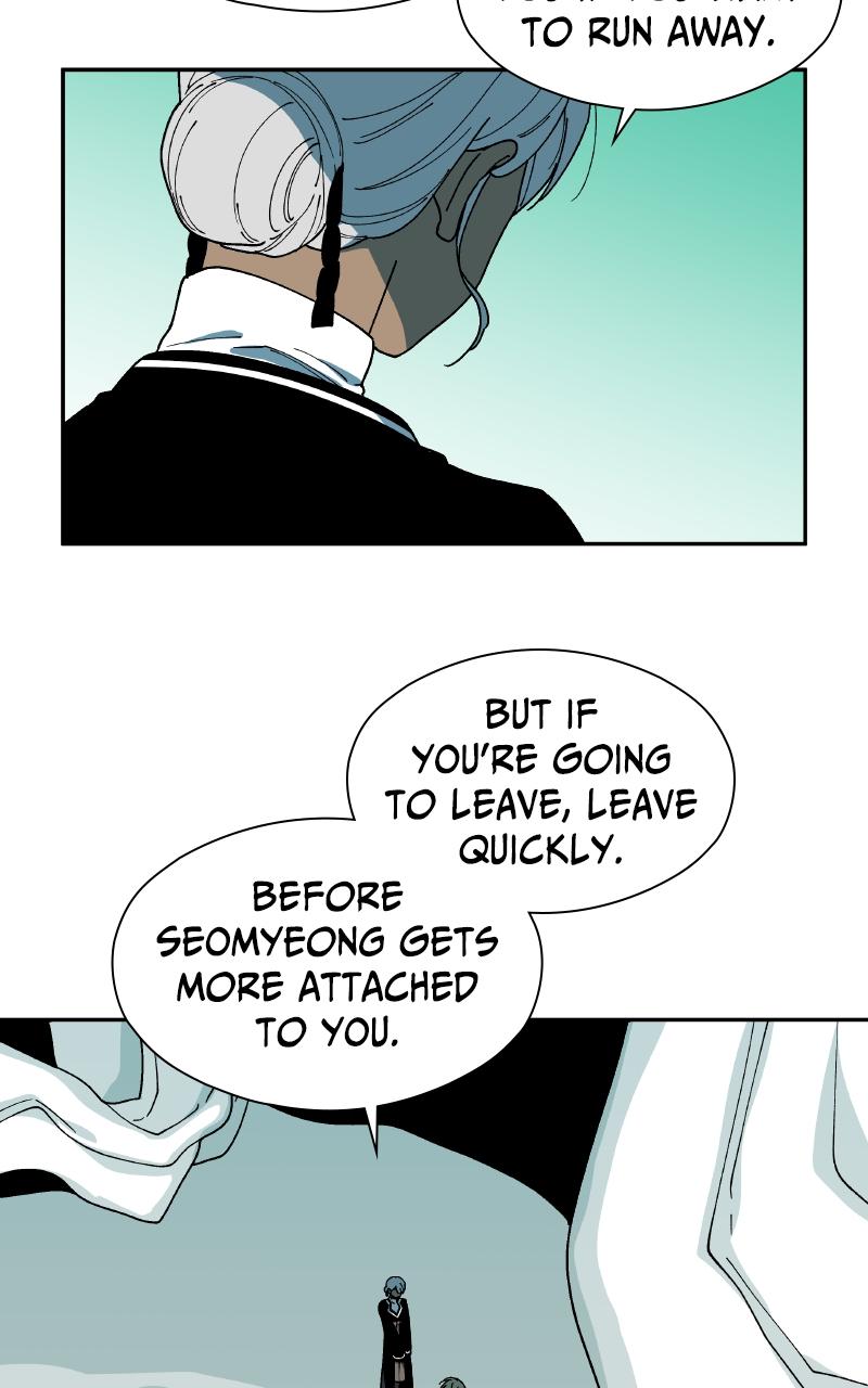 False Paradise Chap 8 - Next Chap 9