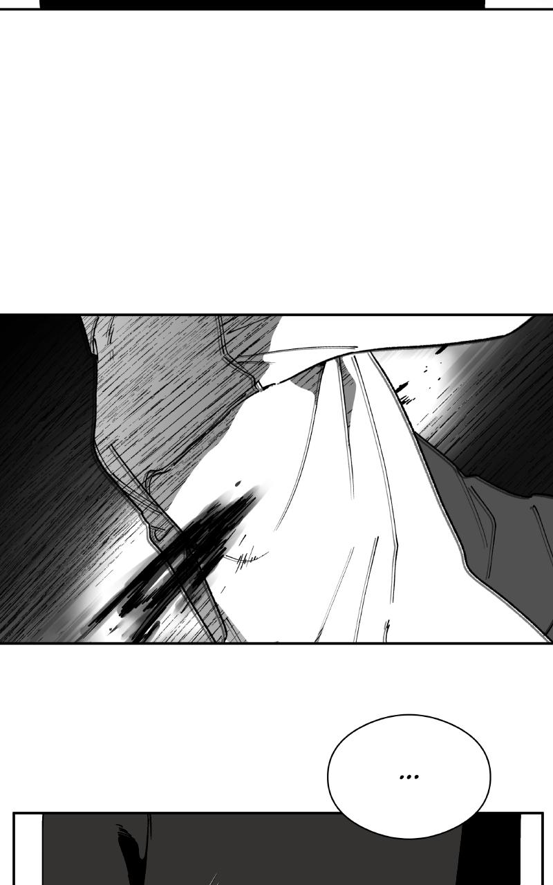 False Paradise Chap 8 - Next Chap 9