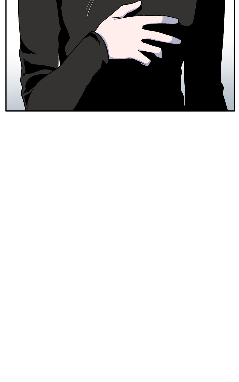 False Paradise Chap 8 - Next Chap 9