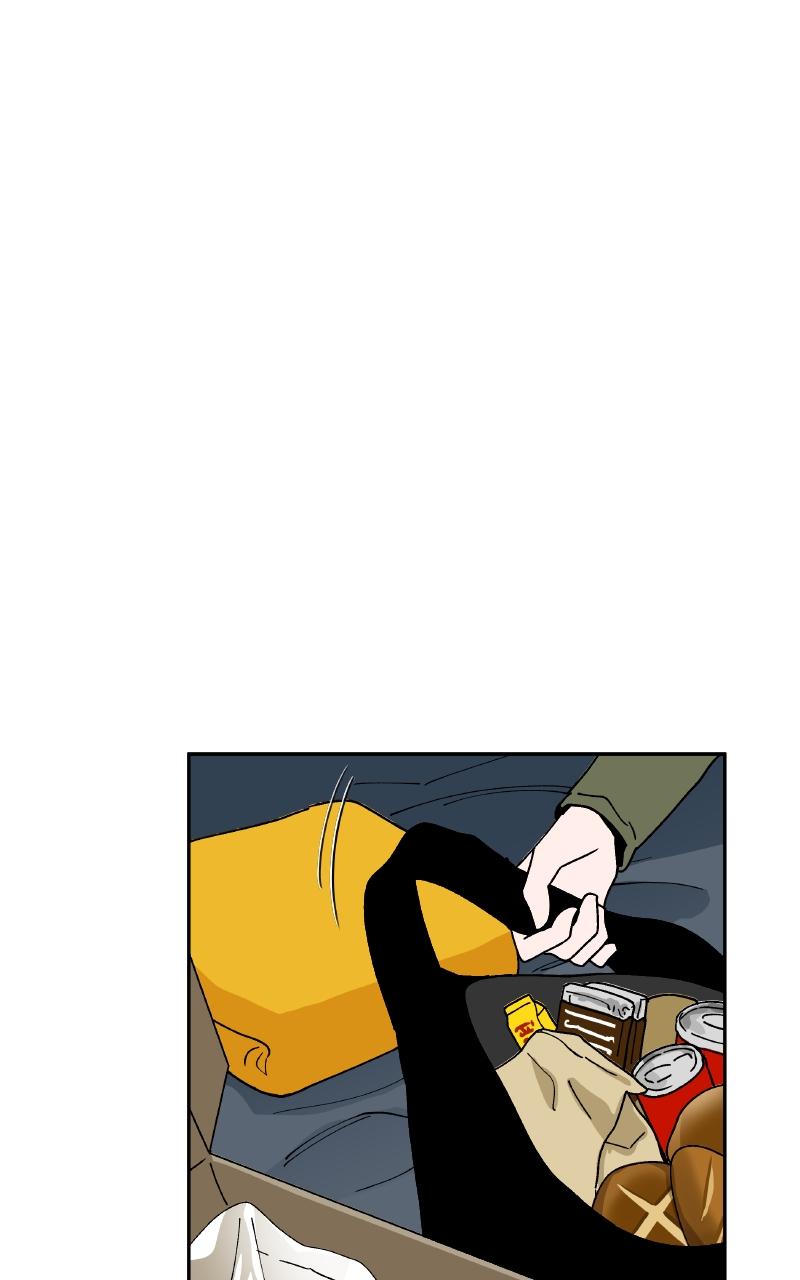 False Paradise Chap 8 - Next Chap 9