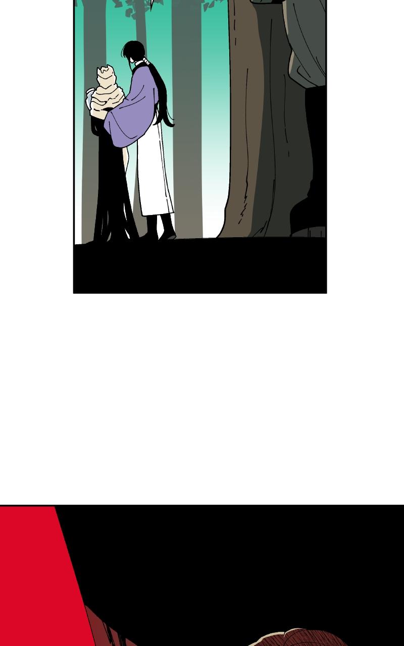 False Paradise Chap 9 - Next Chap 10