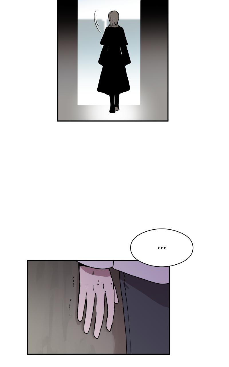 False Paradise Chap 1 - Next Chap 2