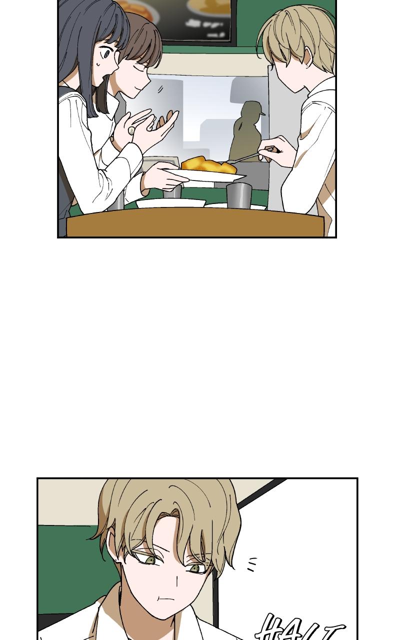 False Paradise Chap 1 - Next Chap 2