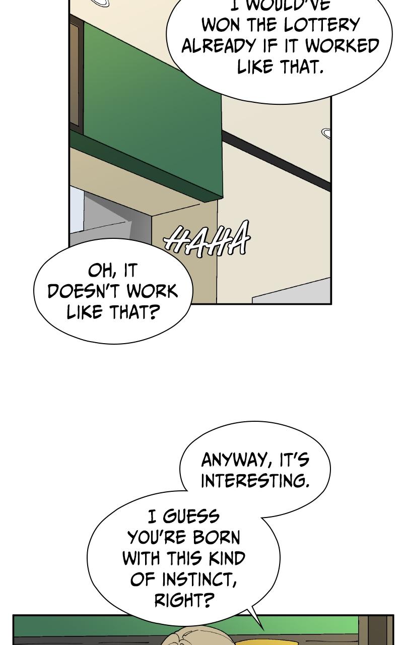 False Paradise Chap 1 - Next Chap 2