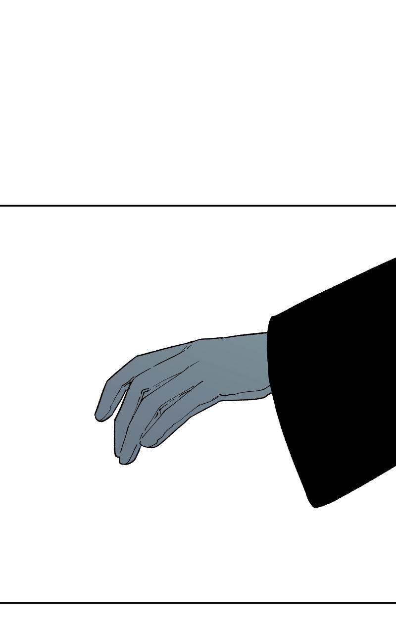 False Paradise Chap 1 - Next Chap 2