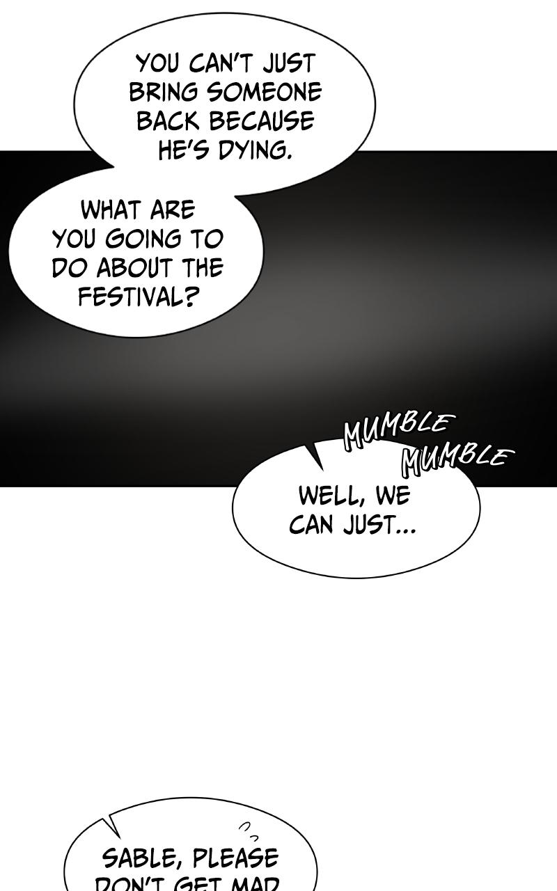 False Paradise Chap 1 - Next Chap 2