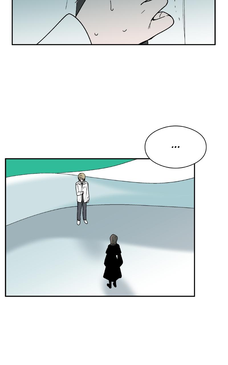 False Paradise Chap 2 - Next Chap 3