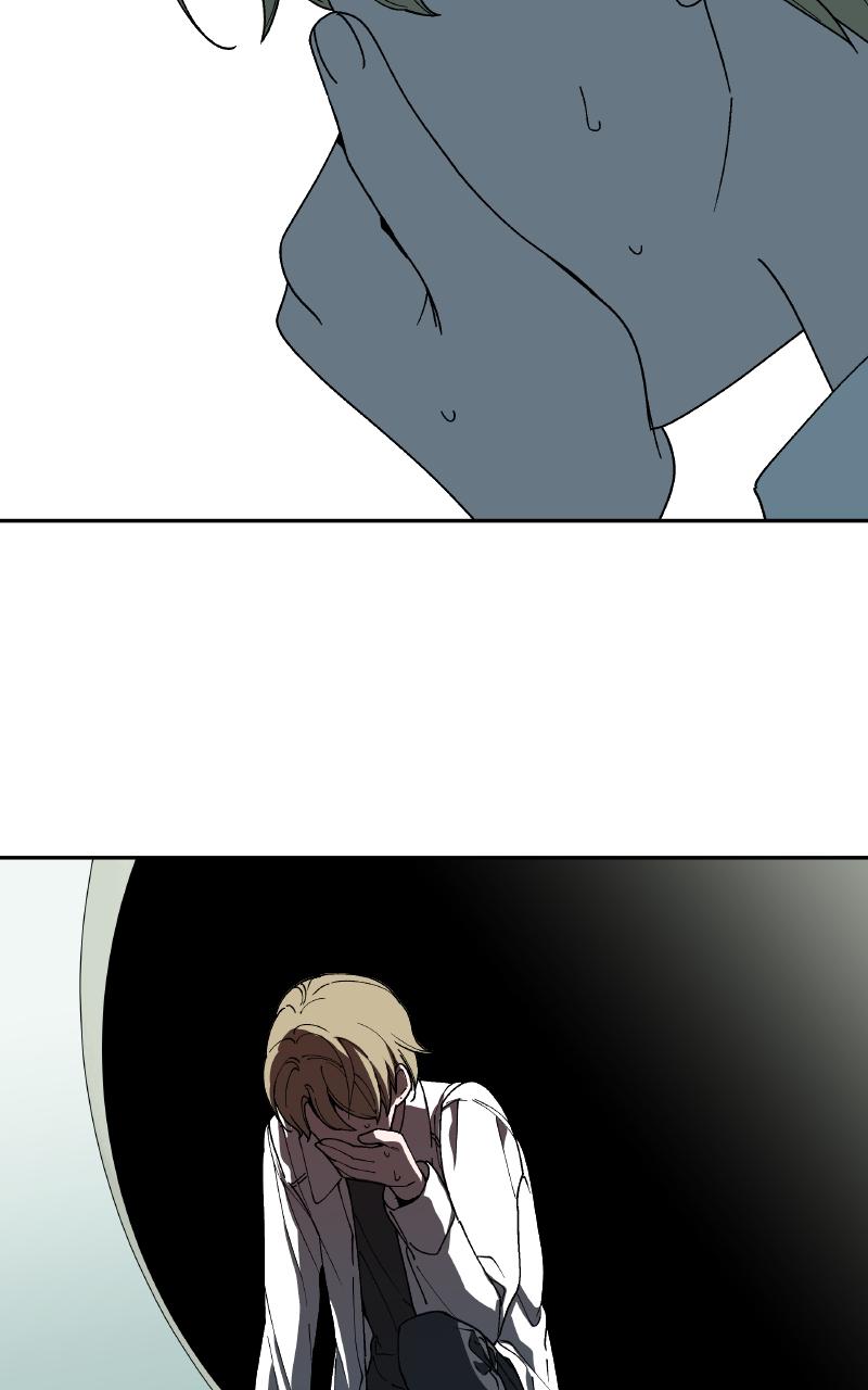 False Paradise Chap 2 - Next Chap 3