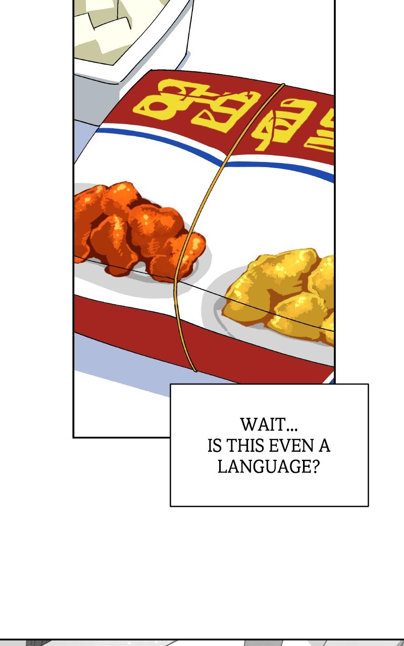 False Paradise Chap 2 - Next Chap 3