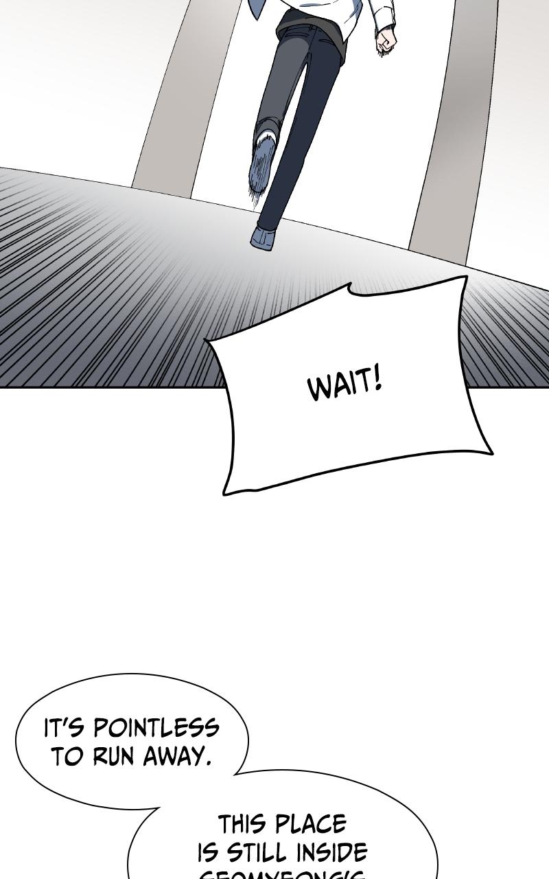 False Paradise Chap 3 - Next Chap 4