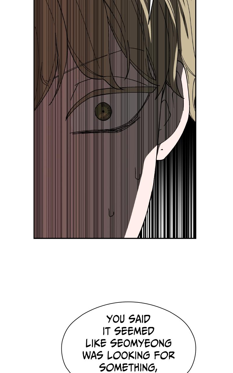 False Paradise Chap 3 - Next Chap 4