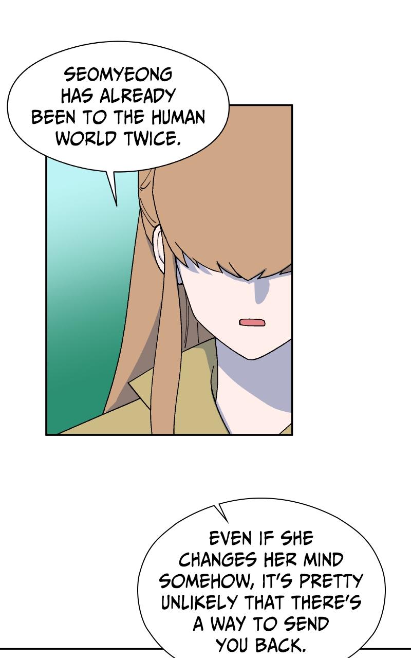 False Paradise Chap 3 - Next Chap 4