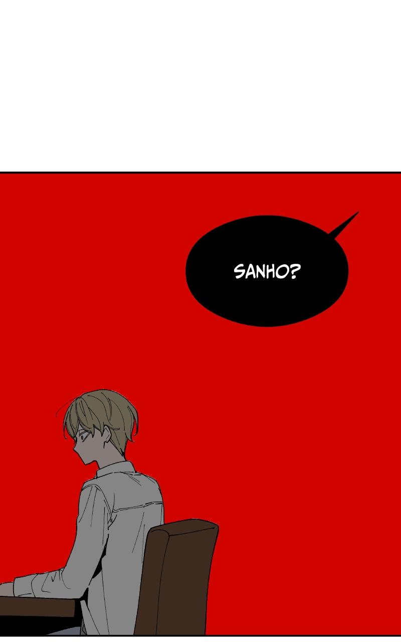 False Paradise Chap 3 - Next Chap 4