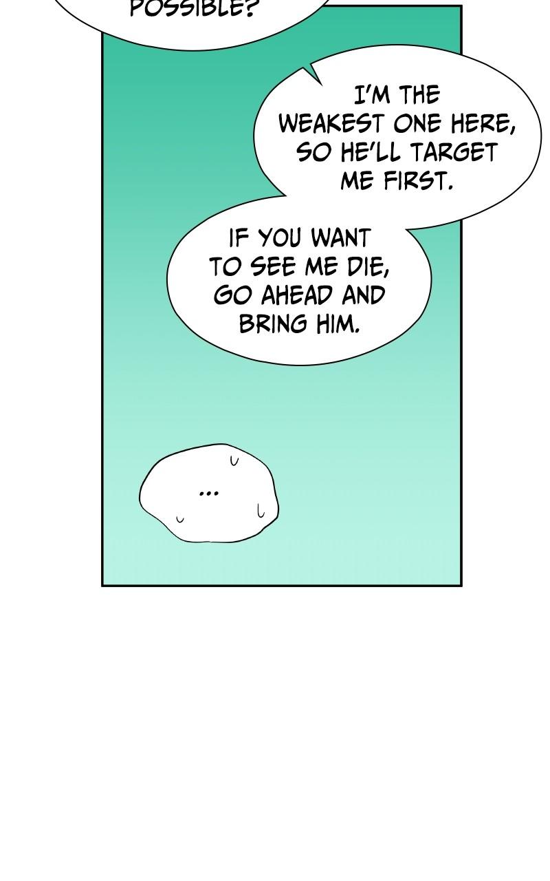 False Paradise Chap 17 - Next Chap 18