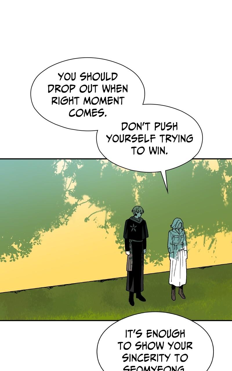 False Paradise Chap 17 - Next Chap 18