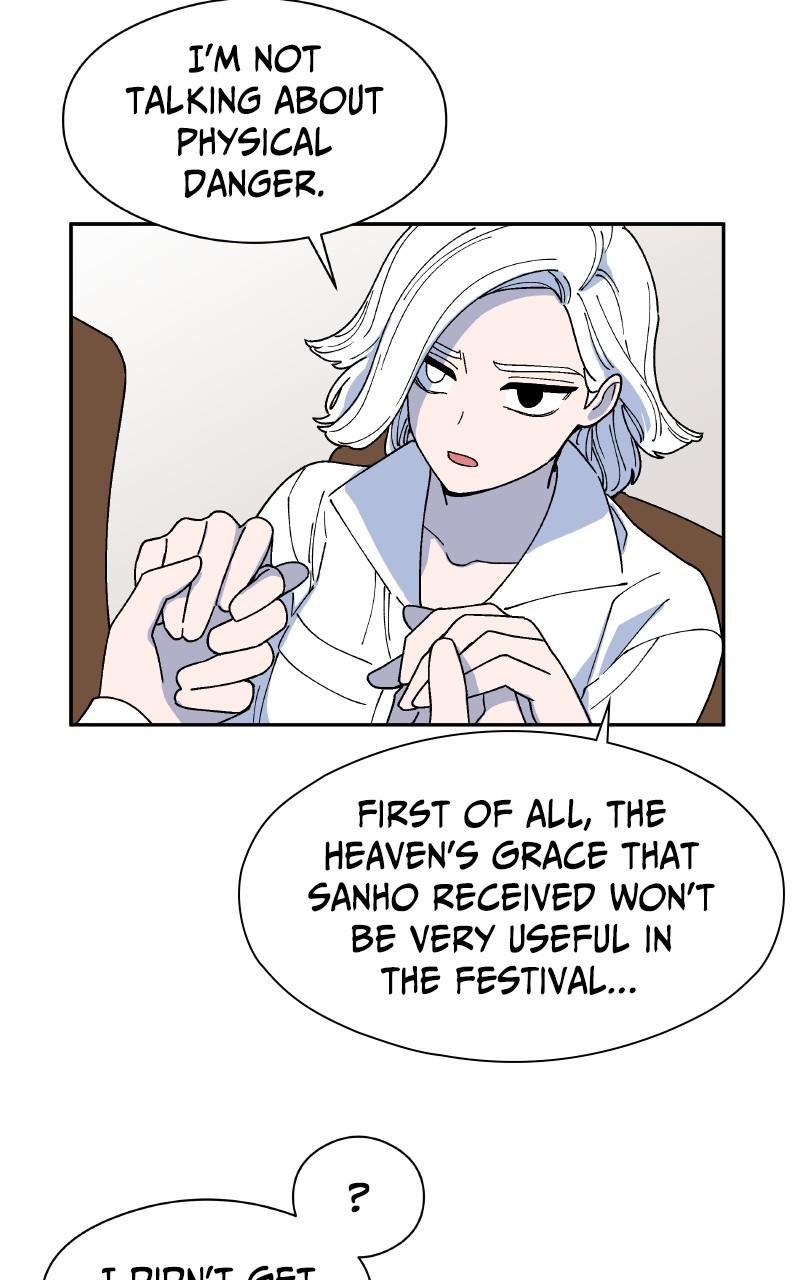 False Paradise Chap 16 - Next Chap 17