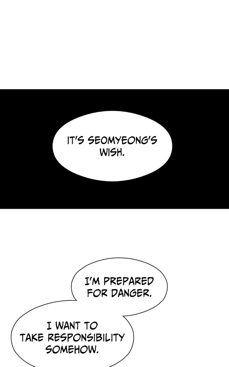 False Paradise Chap 16 - Next Chap 17