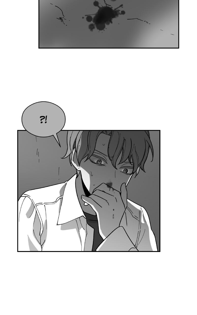 False Paradise Chap 18 - Next Chap 19