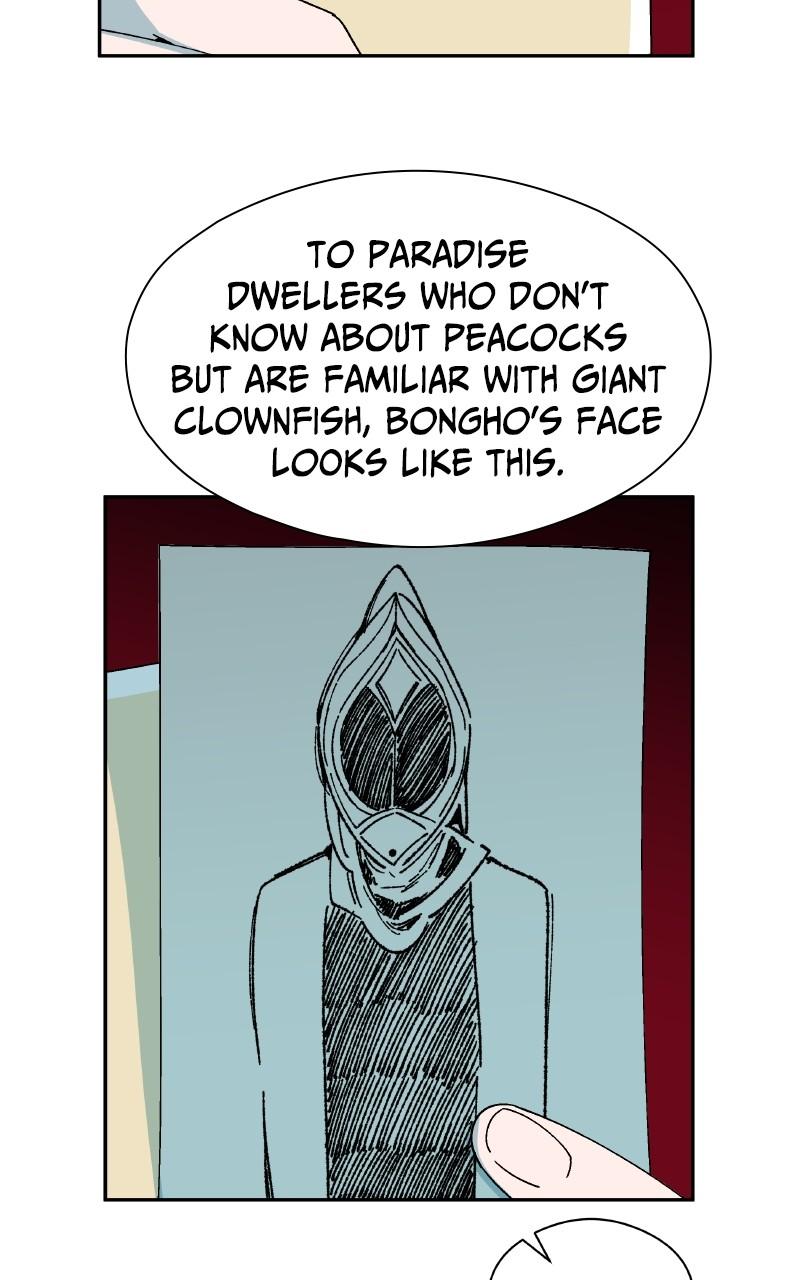 False Paradise Chap 18 - Next Chap 19