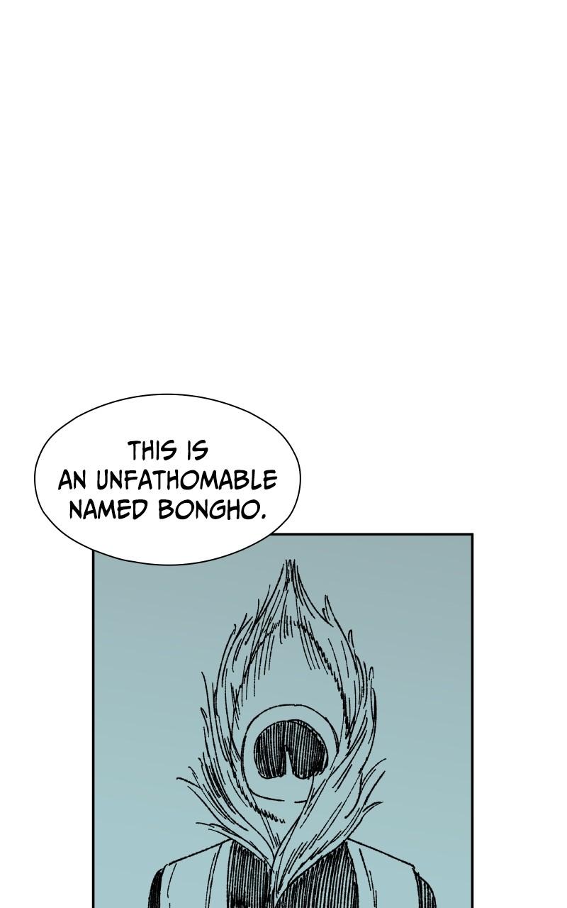 False Paradise Chap 18 - Next Chap 19