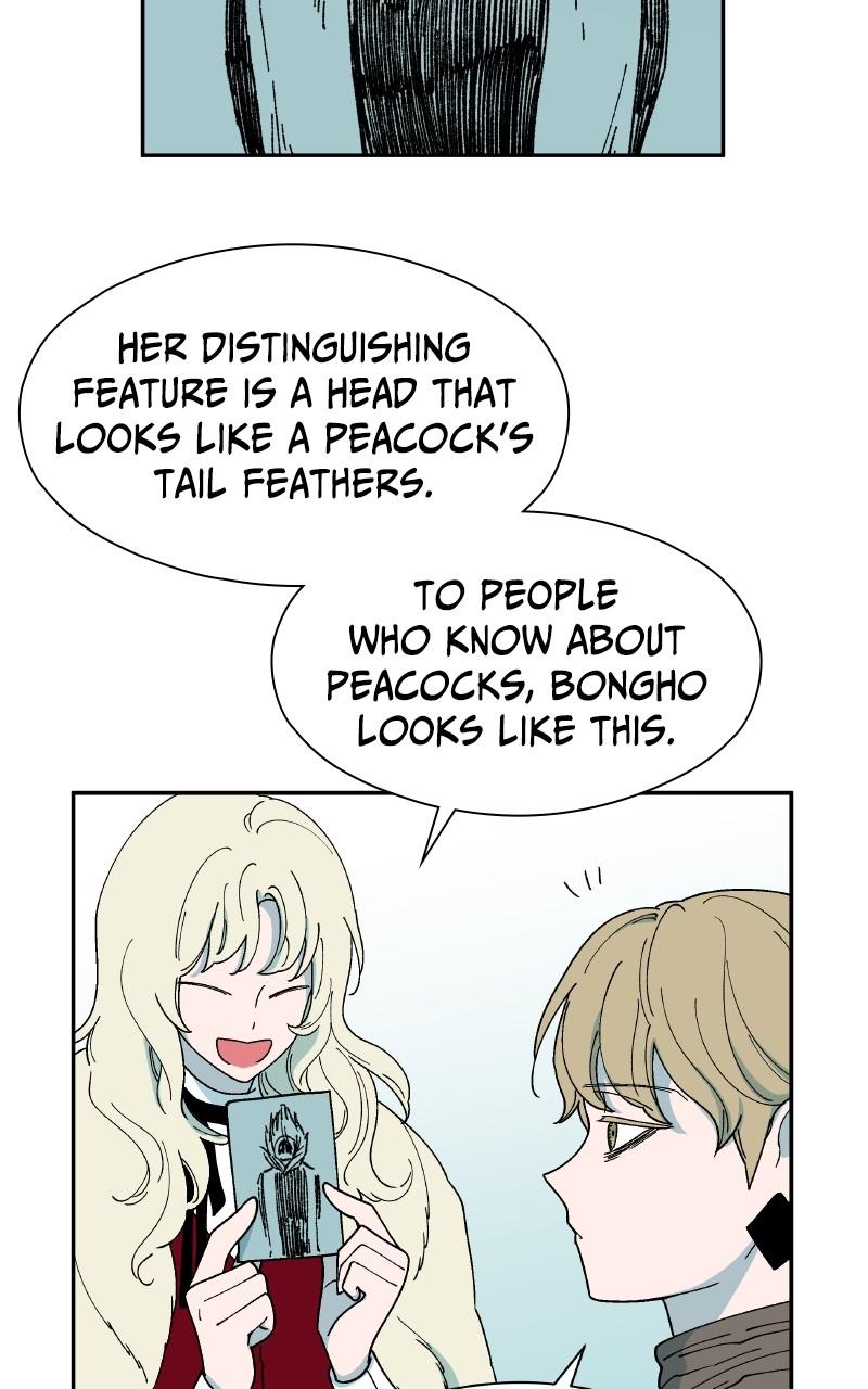 False Paradise Chap 18 - Next Chap 19