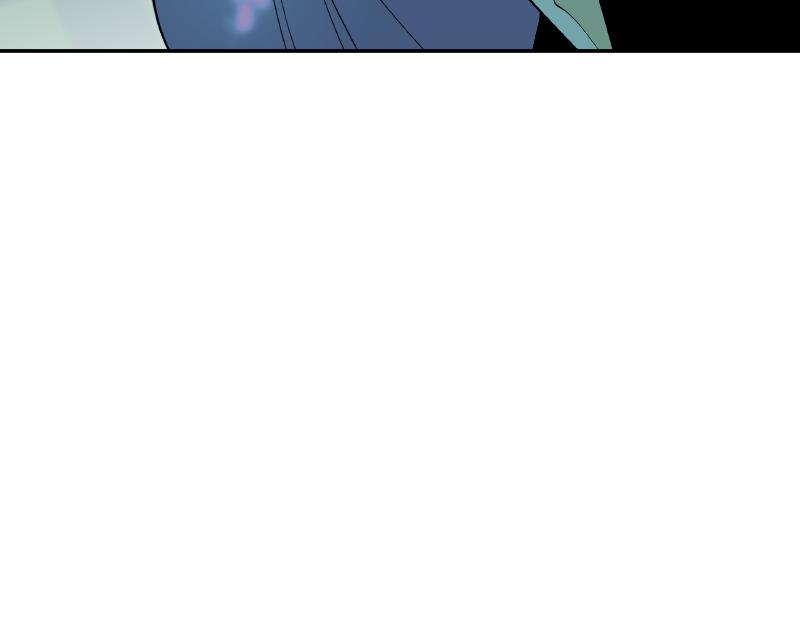 False Paradise Chap 10 - Next Chap 11