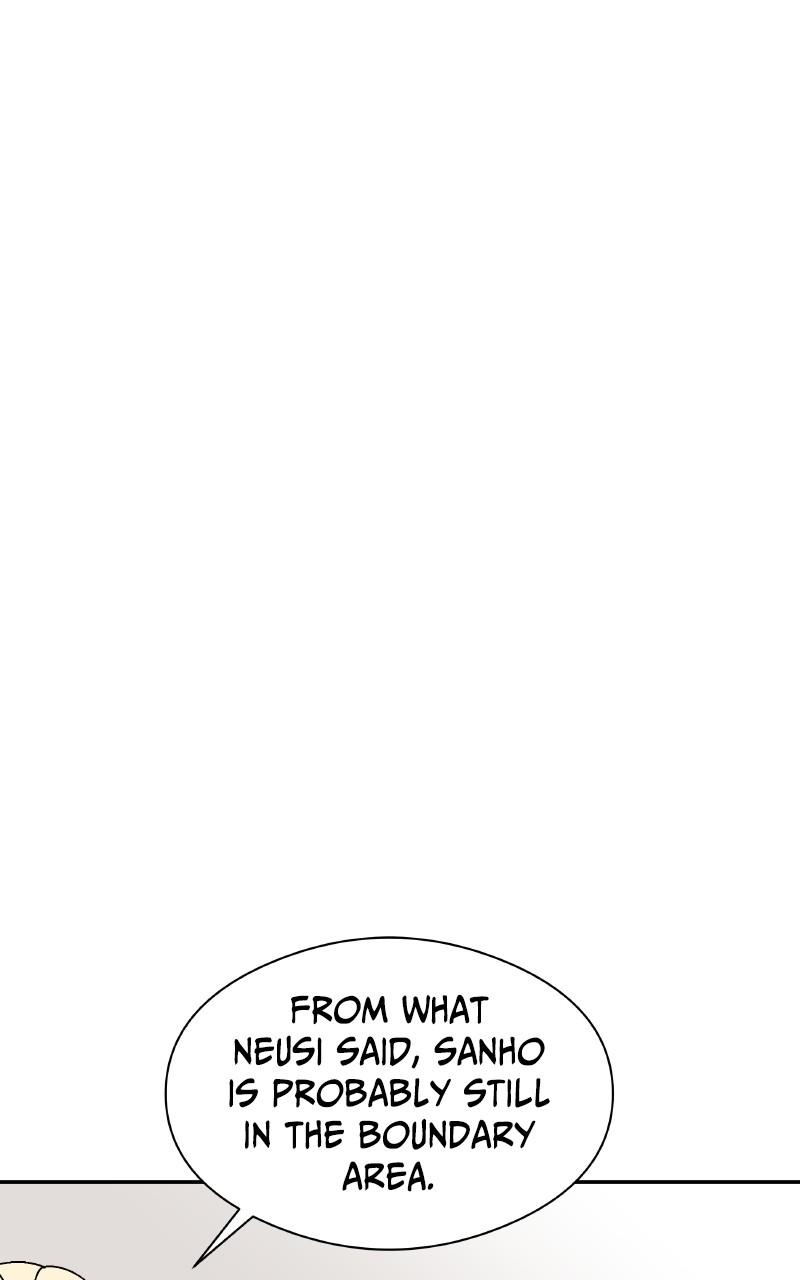 False Paradise Chap 12 - Next Chap 13