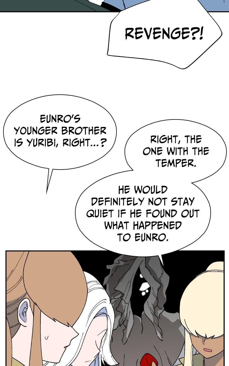 False Paradise Chap 13 - Next Chap 14