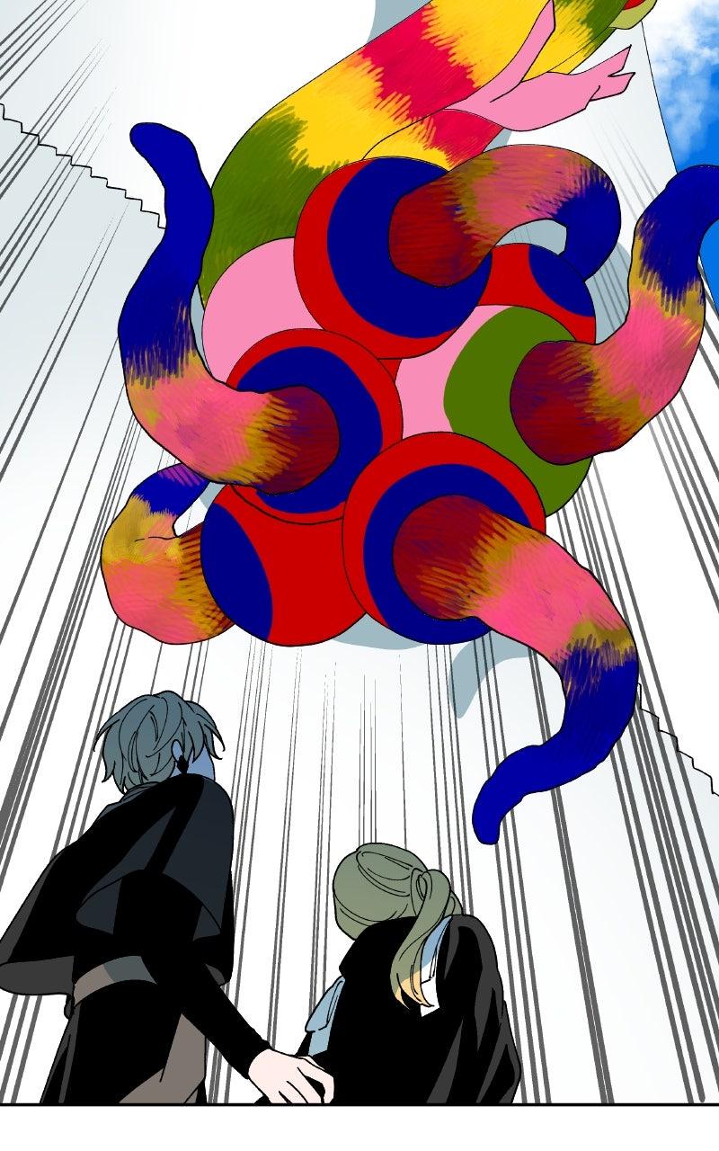 False Paradise Chap 24 - Next Chap 25