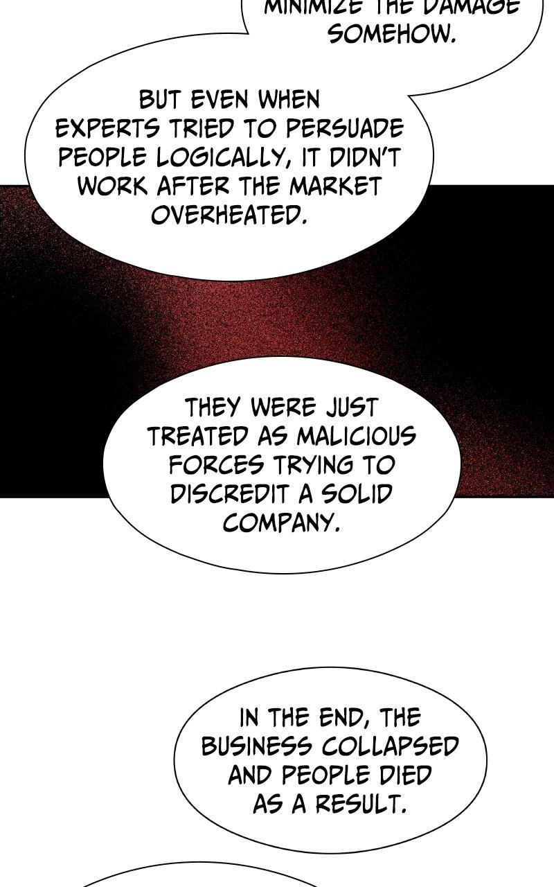 False Paradise Chap 26 - Next Chap 27