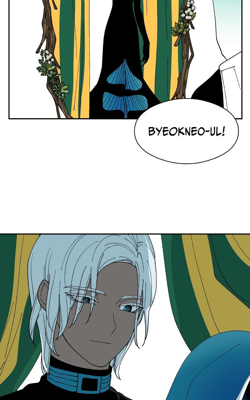 False Paradise Chap 29 - Next Chap 30