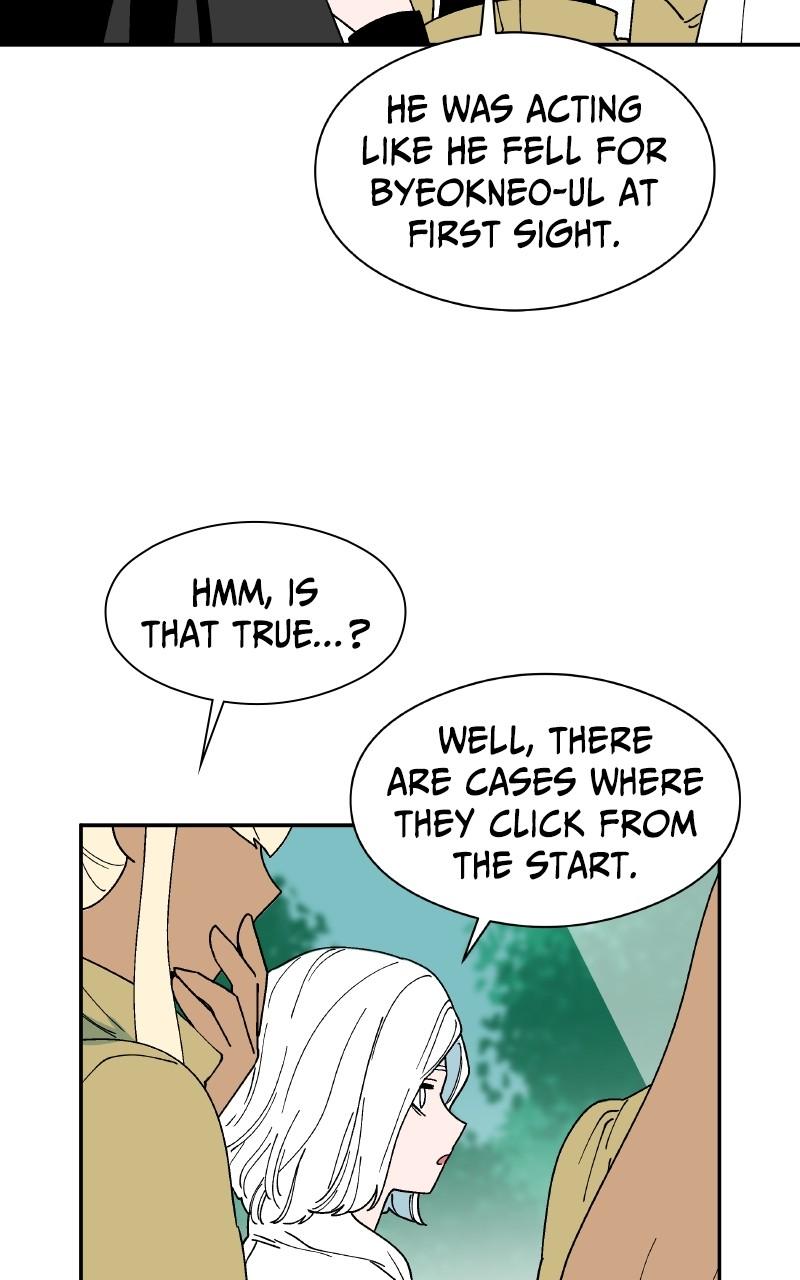 False Paradise Chap 22 - Next Chap 23