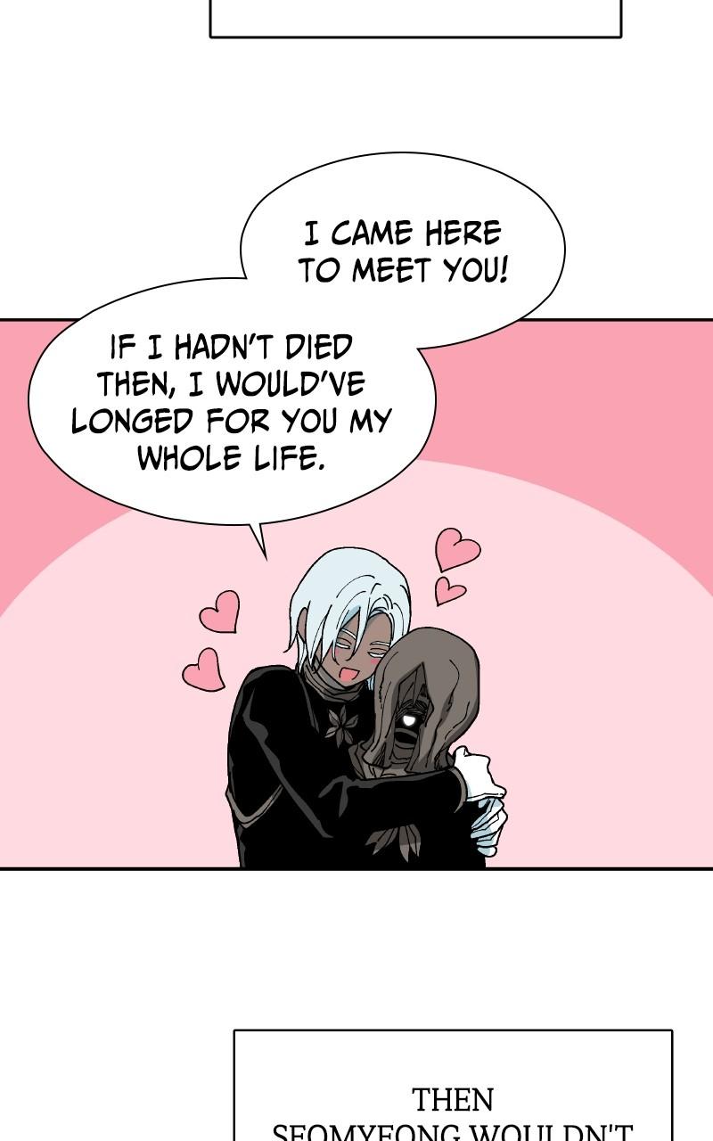 False Paradise Chap 22 - Next Chap 23