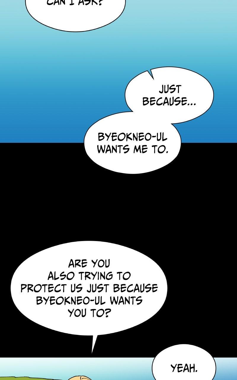 False Paradise Chap 37 - Next Chap 38