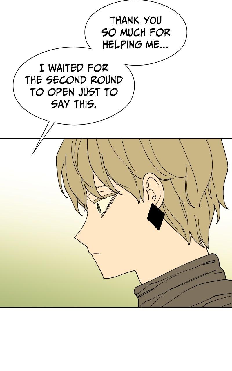 False Paradise Chap 38 - Next Chap 39