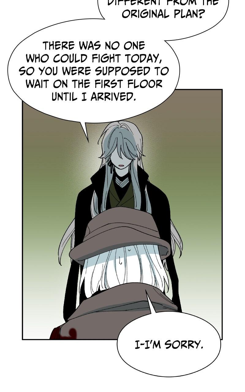 False Paradise Chap 31 - Next Chap 32