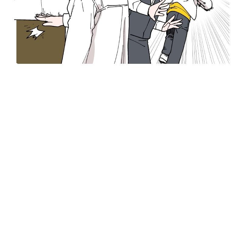 False Paradise Chap 32 - Next Chap 33