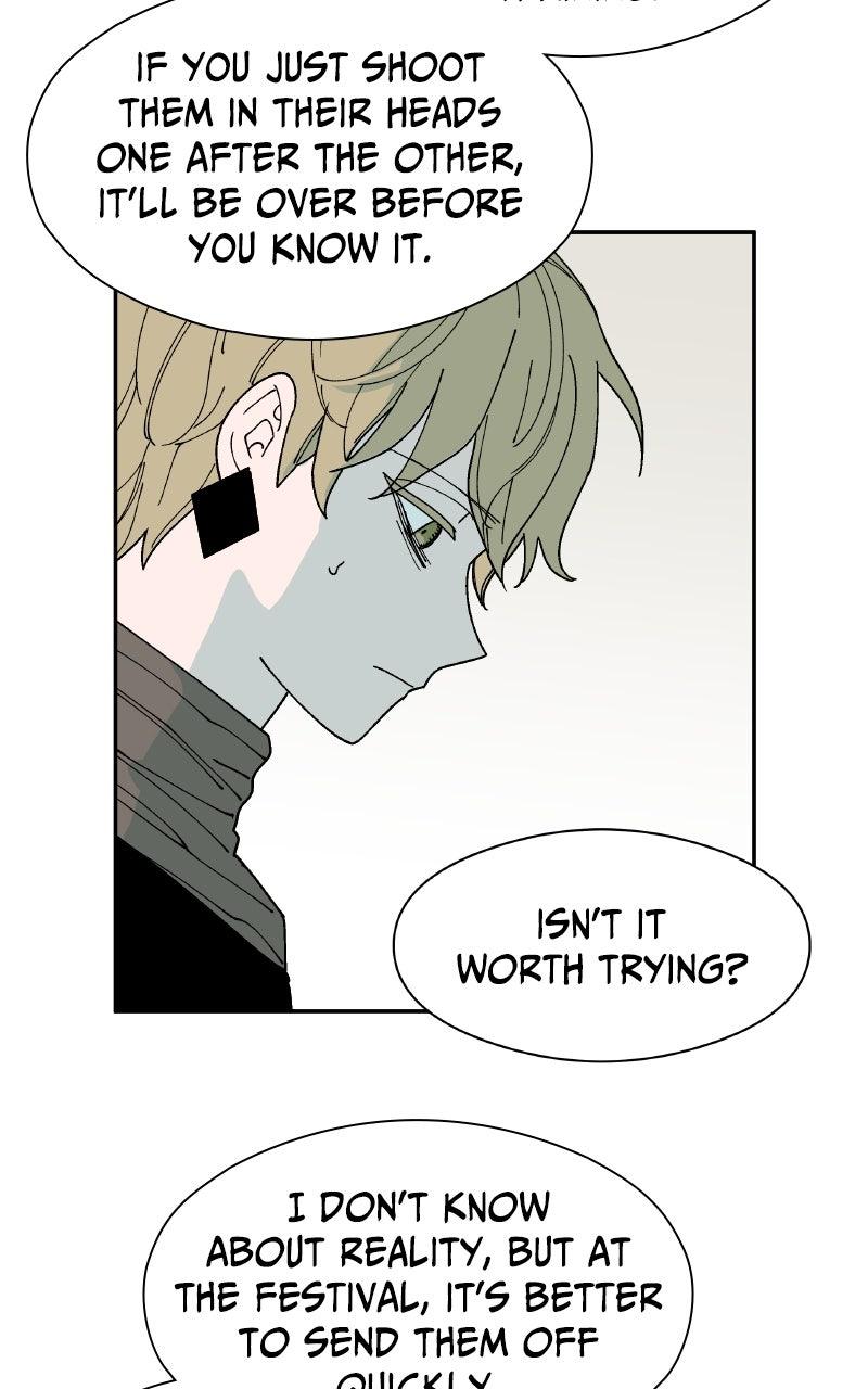 False Paradise Chap 33 - Next Chap 34