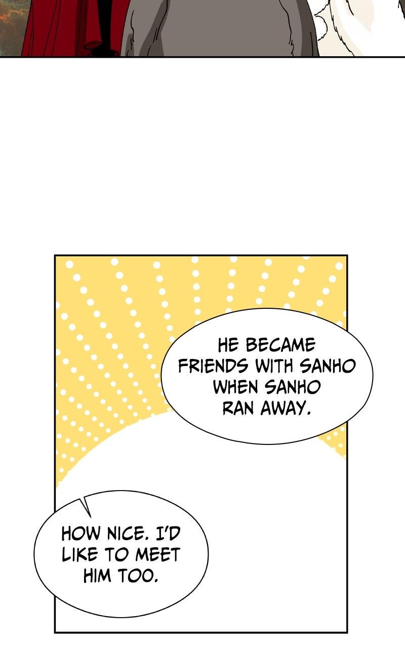 False Paradise Chap 33 - Next Chap 34