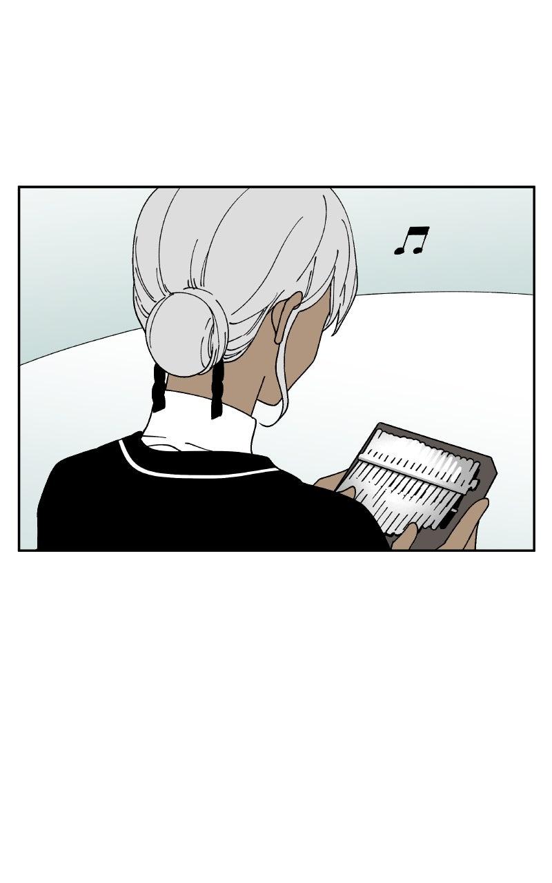 False Paradise Chap 45 - Next Chap 46