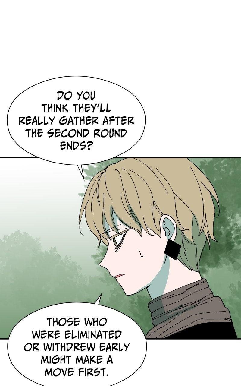 False Paradise Chap 45 - Next Chap 46