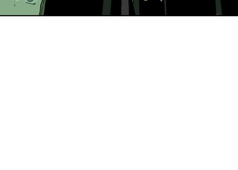 False Paradise Chap 41 - Next Chap 42